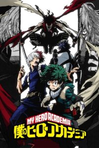 Boko no Hero Academia Temporada 2