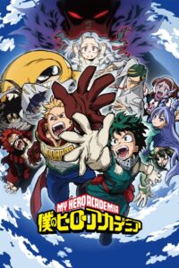 Boko no Hero Academia Temporada 4