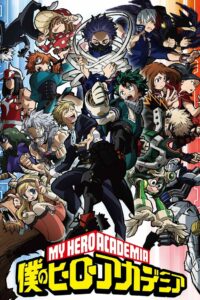 Boko no Hero Academia Temporada 5