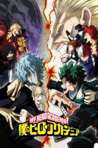 Boko no Hero Academia Temporada 3