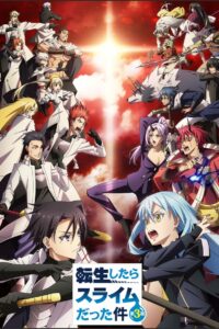 Tensei shitara Slime Datta Ken Temporada 3