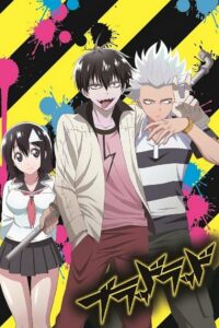 Blood Lad