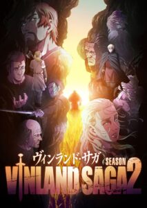 Vinland Saga Temporada 2