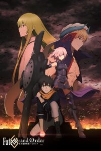 Fate/Grand Order: Zettai Majuu Sensen Babylonia