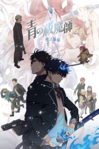 Ao no Exorcist Temporada 4