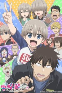 Uzaki-chan wa Asobitai! Temporada 2